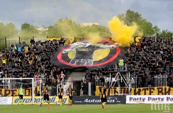 БФС затвори стадиона в Коматево, Ботев се изнася от Пловдив