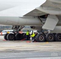 САЩ одобри полети до Куба