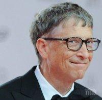 Бил Гейтс ще лекува бедността в Третия свят с.... пилета