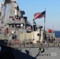 На посещение във Варна е ескадреният миноносец „Портър”