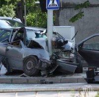 Катастрофа край Мъглиж, за щастие без пострадали