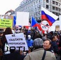 Чехия протестира срещу руска инициатива за почитане на войниците, смазали Пражката пролет