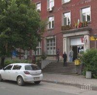 Задържаха трети заподозрян за обира на пощата в Хасково 