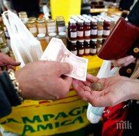 Близо 70% от българите нямат спестявания