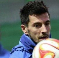 Станислав Манолев офейка от Кубан