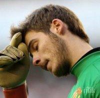 Секс скандал разтърси футболна Европа! Звезди на Юнайтед и Реал почти изнасилили девойка!