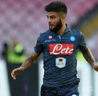 Барса и Тотнъм наддават за звезда на Италия