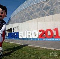 8 рекорда, които могат да бъдат счупени на Евро 2016