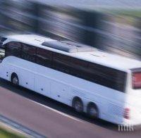 18 души загинаха в автобусна катастрофа