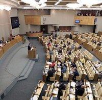 Руската Дума изхвърли единствения депутат, противопоставил се на анексирането на Крим
