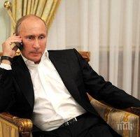 Путин с ново чудо! Русия строи собствен Дисниленд - най-големият в света