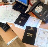 Измама! Предложиха на мъж да си купи диплома по право срещу 1300 лева (СНИМКА)