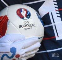Връщат на работа стачкуващите жепейци във Франция заради Евро 2016