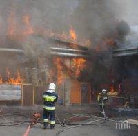 Голям пожар в района на Ножарска фабрика във Велико Търново