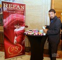 REFAN зарадва гостите на Руския бал (снимки)
