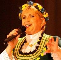 Николина Чакърдъкова ще пее на събора на Югозапада
