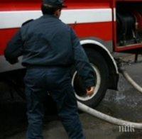 Разсеяна домакиня подпали тераса със забравена тенджера на котлона