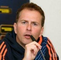 Откриха мъртъв треньор на Байер