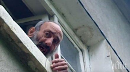 извращение младежи брутално биха изнасилиха безпомощен мъж видео