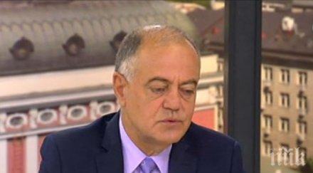 ген атанасов престрелката слънчев бряг парко наркомясто