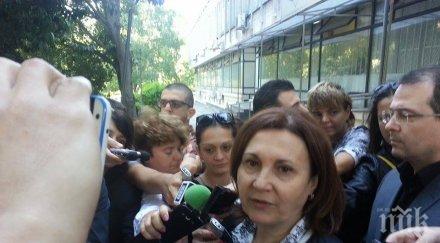 първо пик страшен скандал парламента бъчварова скочи ген атанасов наказва заради лъжи нея борисов