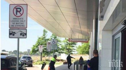 първо пик евакуираха летището далас заради стрелба обновена