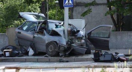 катастрофа мъглиж щастие без пострадали