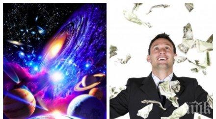 време забогатяване плутон дава рамо старите тотаджии играете