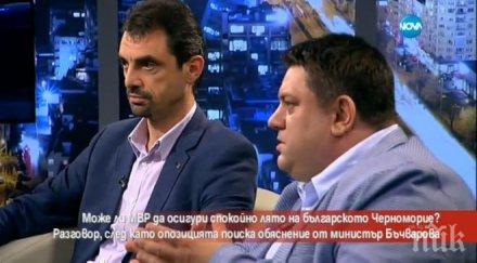 депутати бият тревога гангстерските времена българия върнаха