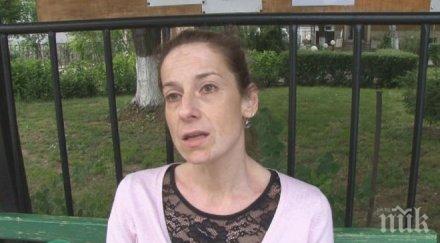 извънредно пик каля караджова пропя призна разследващите съпруга убитите родители