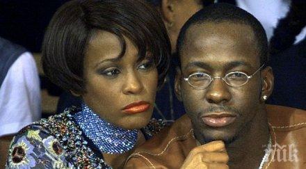 мемоари бившият мъж уитни хюстън разказва секса призрак