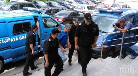 мистър мисис смит европейска заповед арест заради кражба картини 420 хил паунда