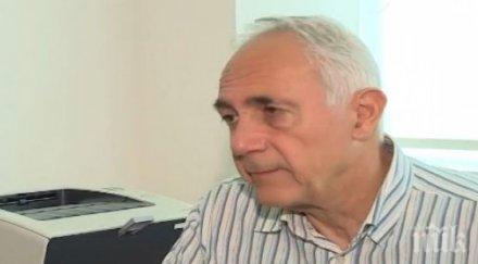 лекар алармира рязко увеличение очните заболявания българия