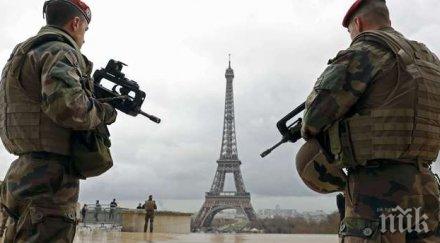 стачки извънредни мерки сигурност евро 2016