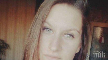 майката загиналата веселина съседи видели непознати мъже терасата