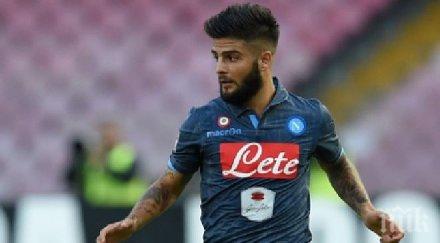 инсиние белгия изпитва проблеми защита