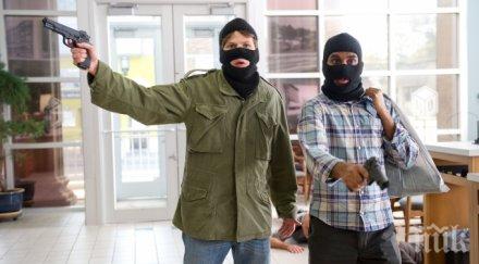 мвр ученици заможни семейства извършват грабежи софия