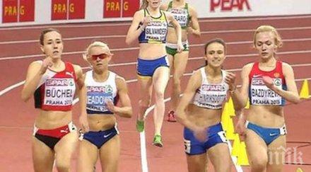 пик атлети девет държави участваха самарско знаме