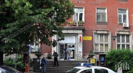 откриха буса обира пощата хасково