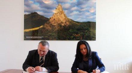 павлова сериозен потенциал засилване търговско икономическите отношения казахстан