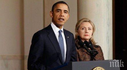 обама навива сандърс подкрепи клинтън