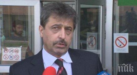 пик прокуратурата повдигна обвинения цветан василев