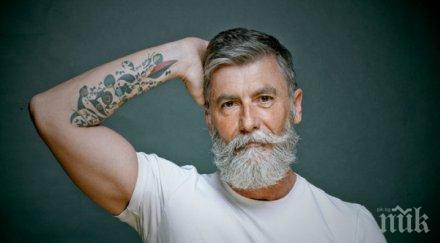 годишен мъж стана модел пусна брада снимки