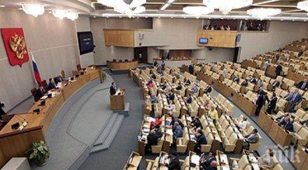 руската дума изхвърли единствения депутат противопоставил анексирането крим