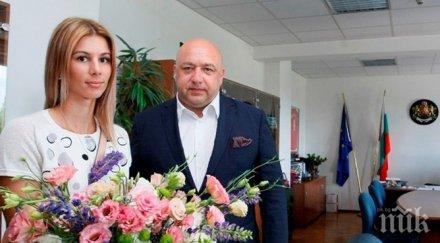 кралев пиронкова всичко правиш българия снимка