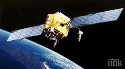 американският спътник изстрелян байконур вече орбита