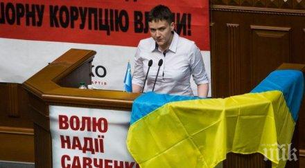 надежда савченко украйна време проведат предсрочни парламентарни избори