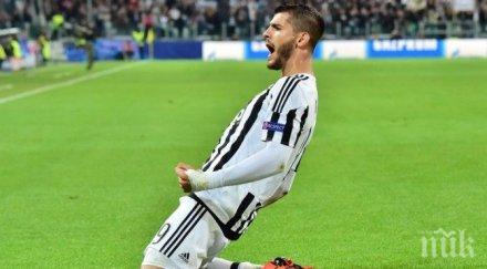 серхио рамос офъка съотборник вижте