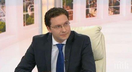 даниел митов посещение австрия