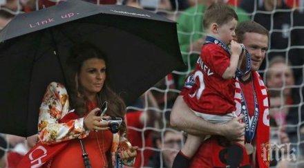 специалния обяви името великия играч англия